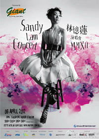 Sandy Lam MMXII Concert